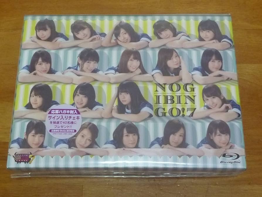 乃木坂46/NOGIBINGO!7 Blu-ray BOX〈4枚組〉カード付 乃木坂46/NOGIBINGO!7 Blu-ray BOX〈4枚組〉カード付 乃木坂46